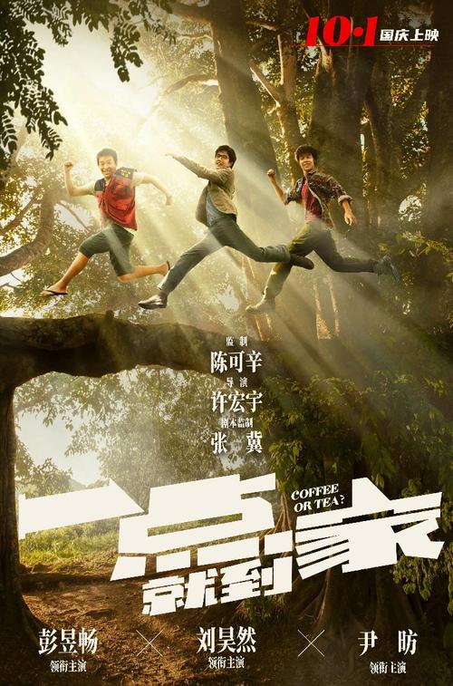 苏利文大学硕士成绩单